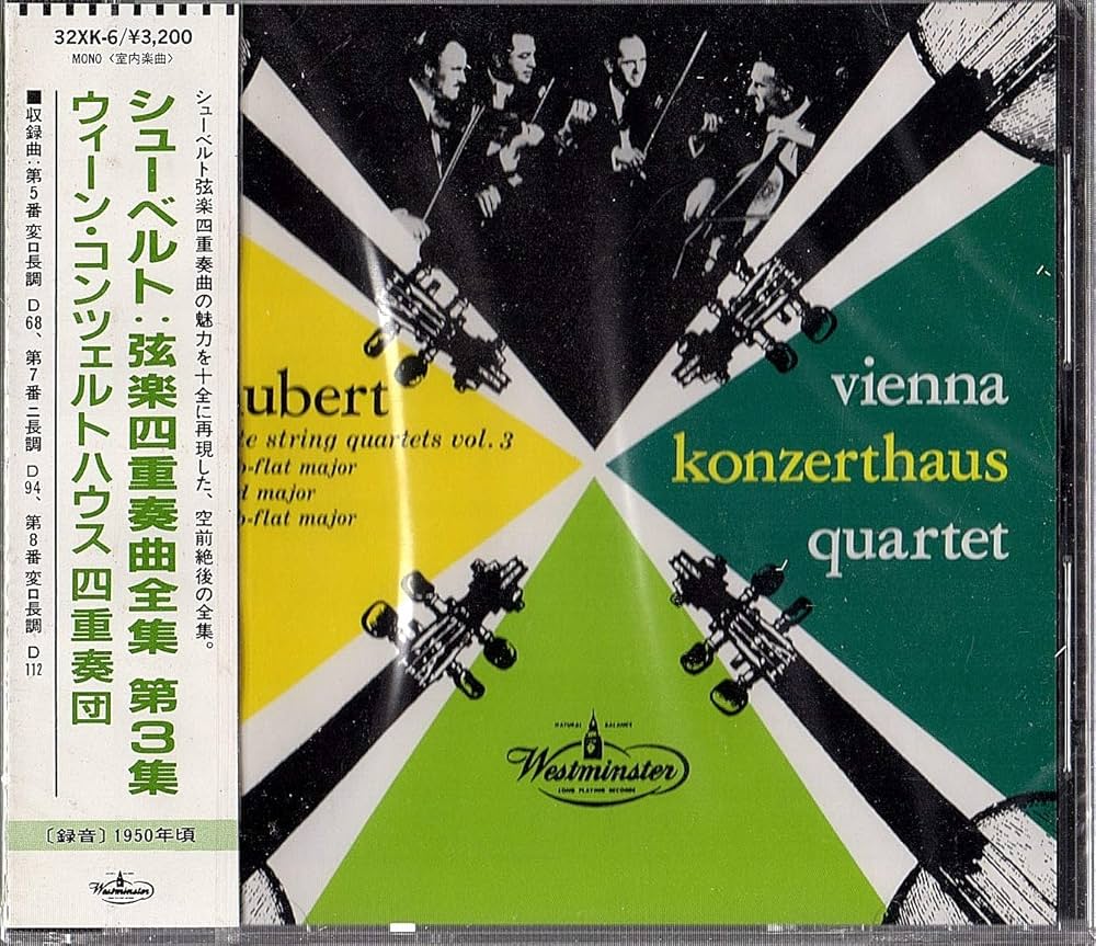 Amazon.co.jp: Complete String Quartets, Vol.3: Vienna